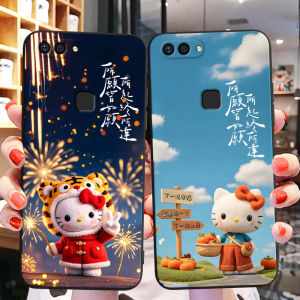 秋昊适用于vivoX20Plus防摔保护套手机壳x20plusa高颜值vivo日韩ins风vivox20plus动漫彩绘vivo创意搞怪x20pl