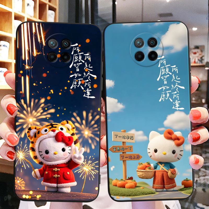 秋昊适用于红米Note9 5G动漫彩绘手机壳m2007j22c新款防摔红米note9 5g保护套m2007j22c高颜值红米note9 5g时