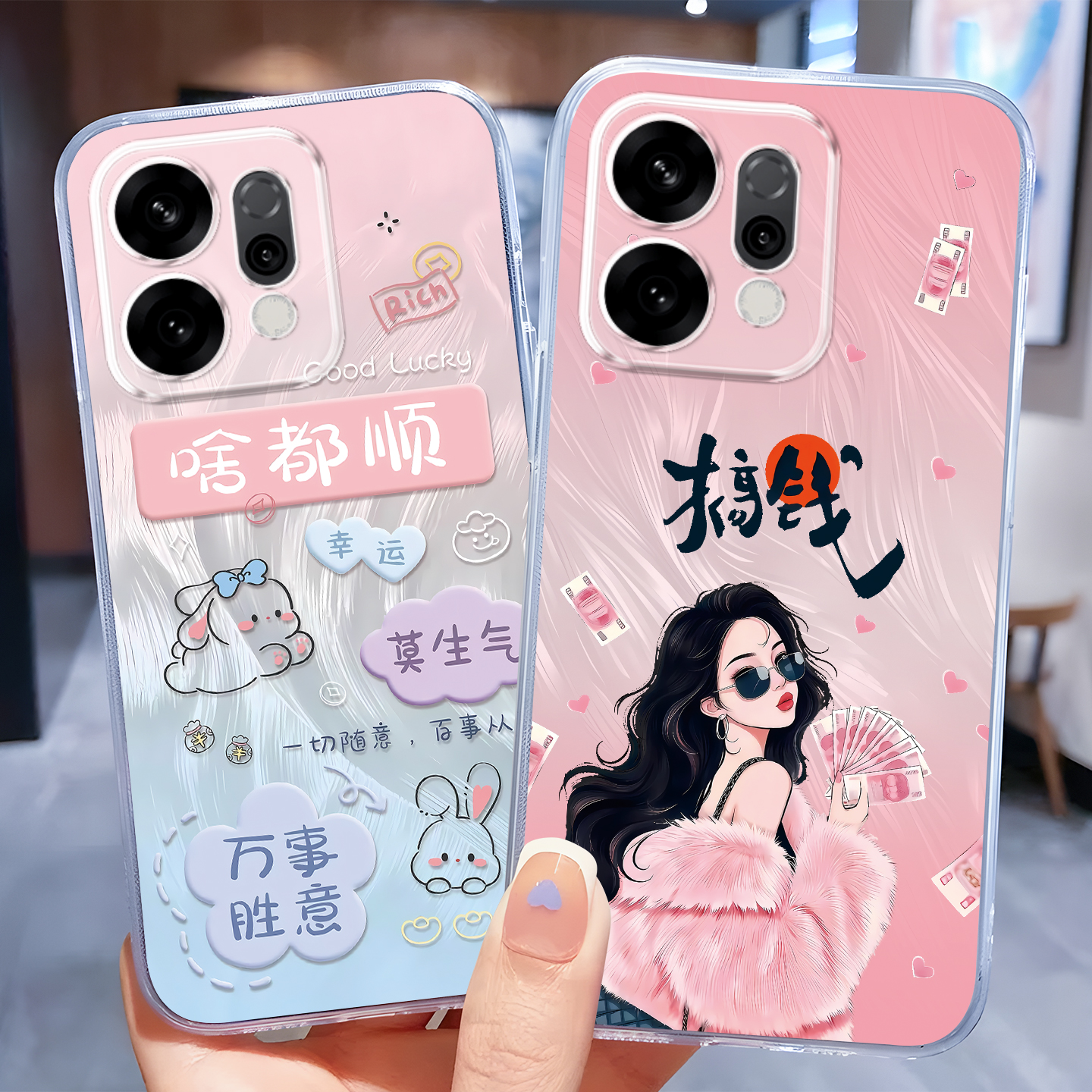 适用于opporeno14渐变玫瑰手机套