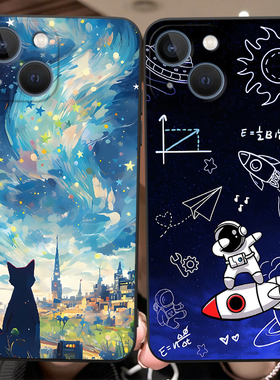 秋昊适用于iphone14手机壳平果14励志i14外壳萍果14硅胶苹果l4保护套A2884唯美品果14防摔a2884彩绘iphne14软