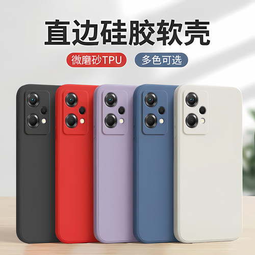 简约耐看百搭适用oppoK10X手机壳