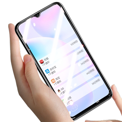 秋昊适用于红米9A钢化膜m2006c3lc玻璃前莫hm 9a护眼6.53寸抗蓝光膜Redmi 9A全屏膜hongmi红谜9a透明redmi9a