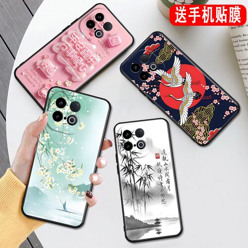 磨砂潮壳 防摔软套 精美彩绘
