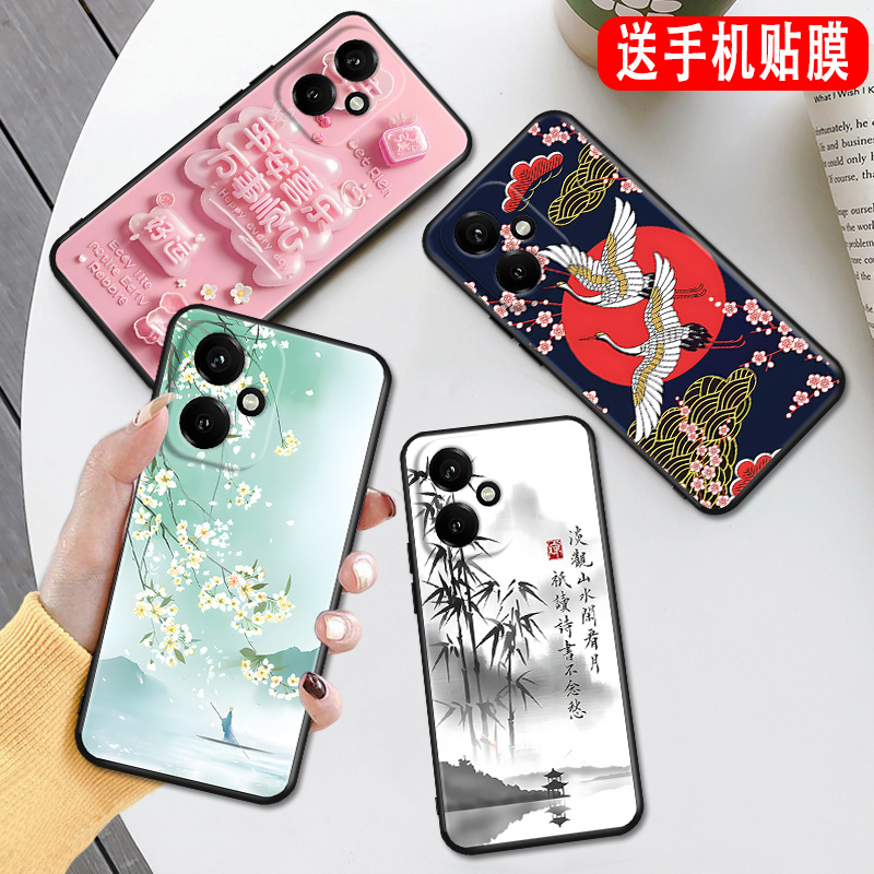 磨砂潮壳 防摔软套 精美彩绘