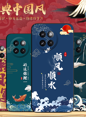 秋昊适用于小米Civi4pro曲面屏新款高级感时尚一体全包防摔手机保护套软24053PY09C耐磨耐用防水防汗不沾手好