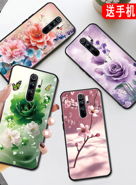秋昊适用于红米note8Pro手机壳m1906g7e好看nate8pro春天M1906G7E唯美hm保护套n8pro花卉noet8pro防摔nt8pro