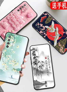 秋昊适用于荣耀play4手机壳tnnh-an00国风保护套honorpiay4古风创意huawei时尚潮牌ryplay4山水画h0nor小众in