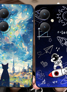 秋昊适用于vivoy35+手机壳VoviY35+外壳Viv0Y35+新款vivioY35+软VoY35+学生V2279A动漫v2279a小清新VlvoY35+