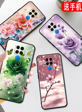 秋昊适用于华为mate30lite手机壳nave5z春天hw mt30lite好看SPN-AL00保护套nv5z防摔n0va5 Z花卉nava5z唯美sp