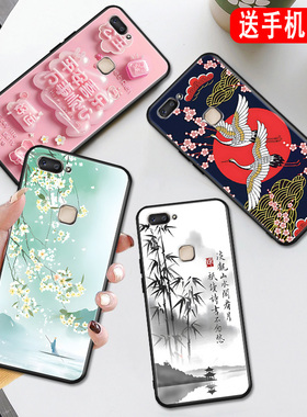 秋昊适用于vivox20plus手机壳x20plusa文字风vⅰvox20piu简约时尚ⅴivox2op防摔vivix2oplus保护套×20plus唯