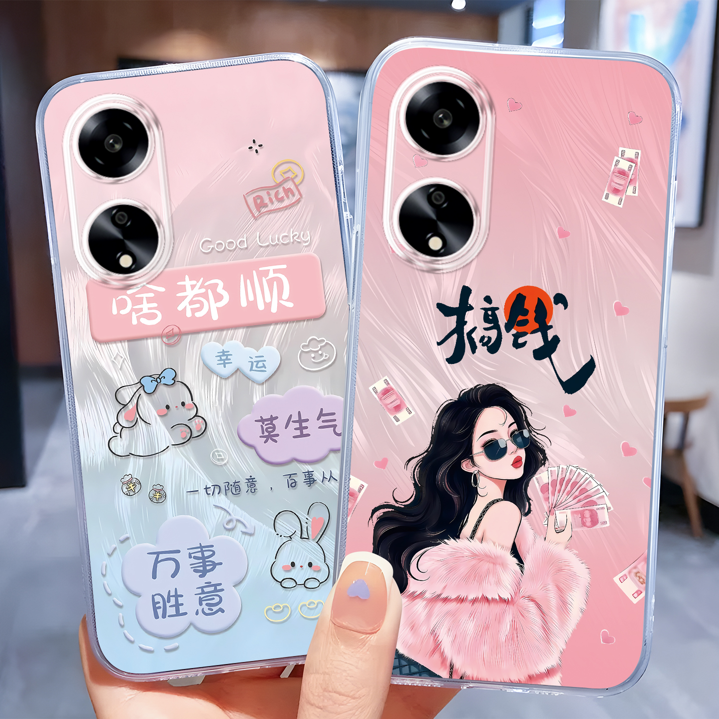 适用于oppoa15g舒适手感手机壳