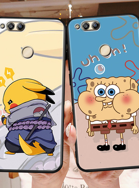 秋昊适用于华为荣耀7x手机壳honor七X防摔huawei7x畅完7x网红卡通bnd—al20保护套。bndal10新款BND-TL10畅玩