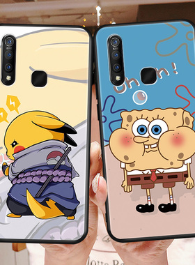 秋昊适用于vivoz5x手机壳V1911A男女viv0z5x磨砂viviz5x忙着赚钱vovo软胶voivz5x全包边vivvz5x防摔vovz5x保