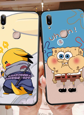 秋昊适用于vivoY85手机壳vivy85a励志viviy85l全包边v ivoy85防摔v1v0y85创意vivvy85软胶vovy85男女voy85保