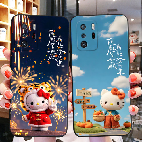 秋昊适用于红米Note10Pro5G高颜值手机壳m2104k10ac防摔保护套红米note10pro 5g唯美日韩m2104k10ac可爱卡哇