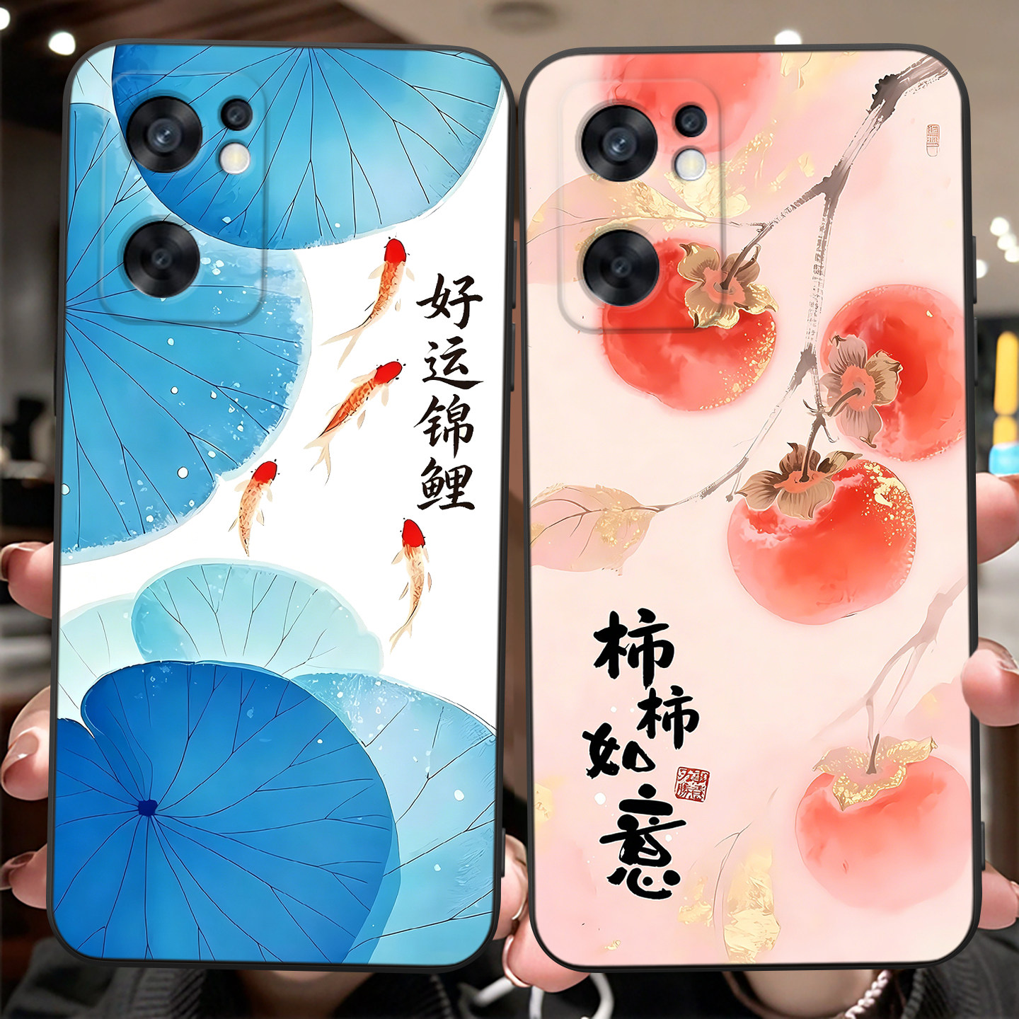 秋昊适用于opporeno7se手机壳pfcm00小雏菊reon7保护套oopr7古风Ren07锦鲤reno7高贵典雅PFCM00生活感reno7se