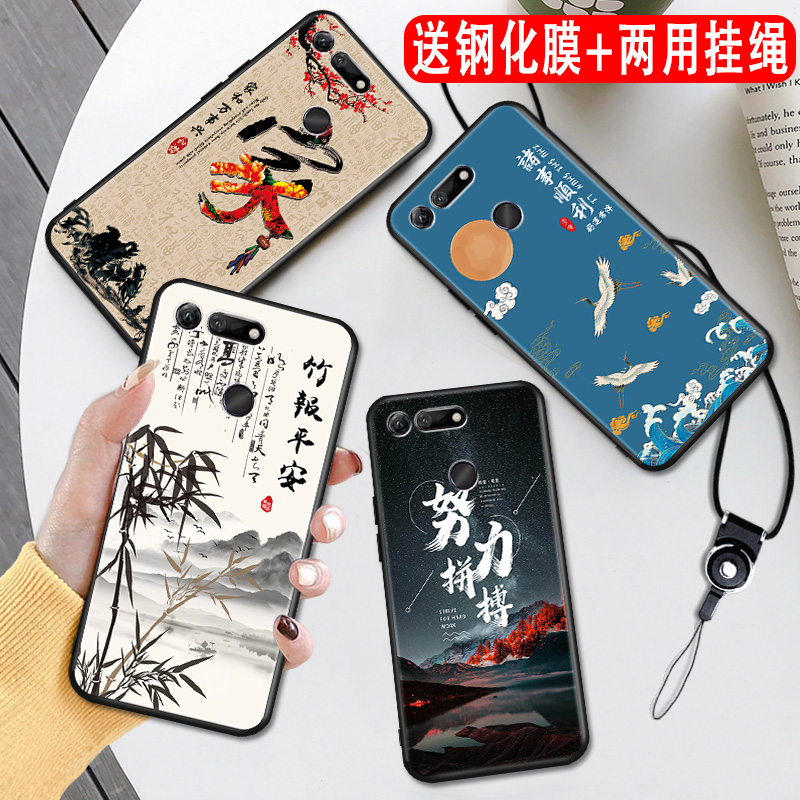 磨砂彩绘 防摔软壳 送精美赠品