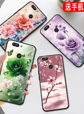 秋昊适用于华为nova2plus手机壳nv2pls春天BAC-AL00好看n0va2plus防摔nova2plus唯美bac-al00保护套华为bac一