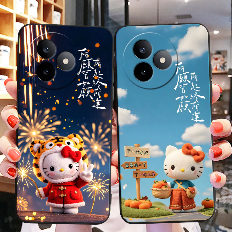 适用于红米k80至尊版彩绘手机壳