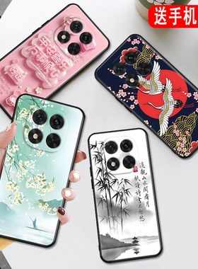 秋昊适用于红米note14pro硅胶手机壳24090ra29c小众高级感hongmi全包防摔redminote14pro国风山水画6.67寸保