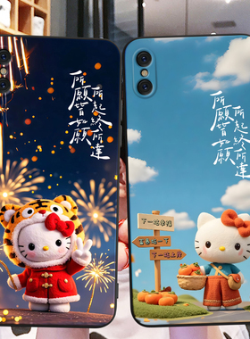 秋昊适用于iPhoneX新款手机壳applex高颜值iphonexs防摔保护套a1865动漫彩绘苹果x网红热卖款applex卡通人物a
