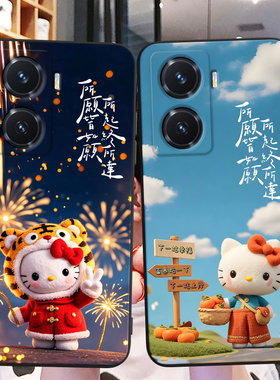 秋昊适用于vivoY77 5G动漫彩绘手机壳vivo防摔保护套v2219a高颜值vivoy77热卖爆款v2219a学生版vivo可爱超萌y