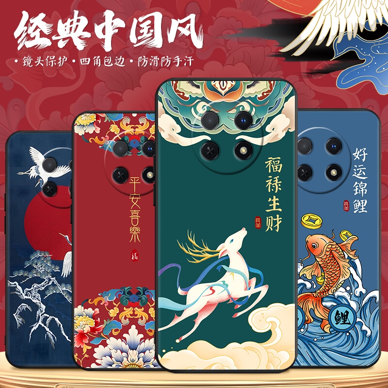 磨砂潮壳 防摔软套 精美彩绘