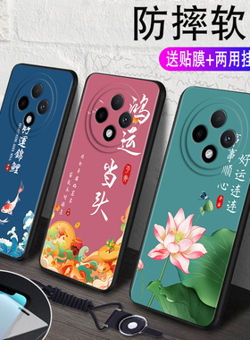 秋昊适用于oppoa3pro液态手机壳A3Pro新款硅胶oppoA3por直边5g软壳PJY110保护套男女国风简约全包防摔卡通彩