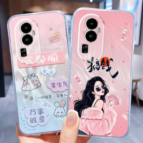 适用于opporeno10pro搞钱透明壳