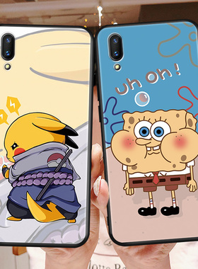 秋昊适用于华为畅享9手机壳dub-al00卡通dbu-tl00外壳dubal20全包边hw畅想9防摔huawei9个性创意dud-aloo软胶