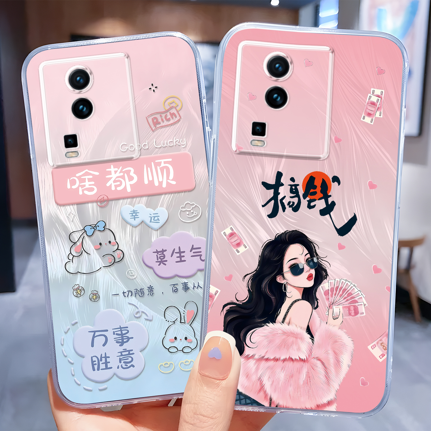 适用于vivoiqooneo7软硅胶手机壳