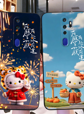 秋昊适用于oppoa11x新款防摔手机壳pchm30保护套oppoa11x高颜值pchm30卡通动漫彩绘oppoa11网红情侣系oppo学