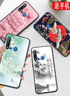 秋昊适用于华为nova5i手机壳glk-al00简约文字风nove5i防摔nvoa5i唯美创意nove5i彩绘novo5i网红保护套nova5i