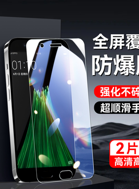 秋昊适用于OPPOR11钢化膜r11km耐用r11tm好贴膜rll保护莫r11t无黑边opppr11全屏opr11贴膜r11m手机膜opopr11t