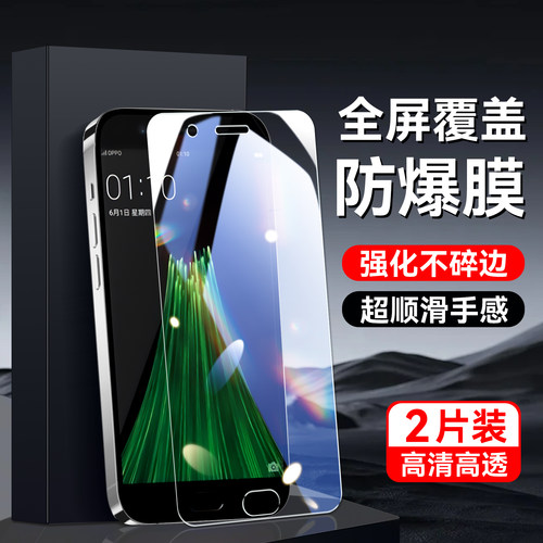 秋昊适用于OPPOR11钢化膜r11km耐用r11tm好贴膜rll保护莫r11t无黑边opppr11全屏opr11贴膜r11m手机膜opopr11t