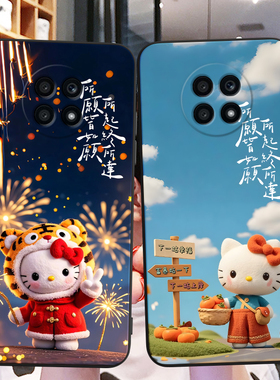 秋昊适用于荣耀X20新款防摔手机壳new-an90超火爆款荣耀play5活力版高颜值ntn-an20动漫彩绘荣耀x20保护套学