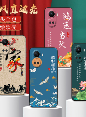 秋昊适用于华为nova10se手机壳huawei妈妈用nvoa10se硅胶nova10se防摔bne-al00耐脏novo10se保护套n0va10se国