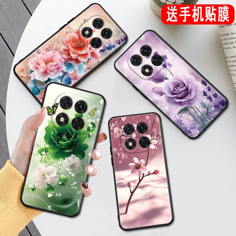 磨砂潮壳 防摔软套 精美彩绘