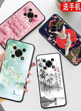秋昊适用于华为荣耀x30手机壳ady-an00日韩honorx30时尚男女huawei网红保护套。容易x30新款ryx30唯美古风hon
