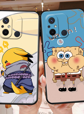 秋昊适用于红米12C手机壳22120RN86C学生Redmi12C软壳Radmi12c可爱。HM12c创意mi12c女款ml12c保护套Red mi12