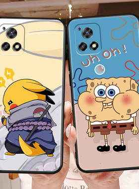 秋昊适用于vivoiQOOu3手机壳V2061A防摔vivo硅胶lqoou3磨砂iq00u3保护套IQOOu3简约ipoou3新款iqOO u3网红爱