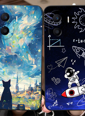 秋昊适用于华为荣耀play7tpro手机壳荣耀x40i卡通dio-an00学生DIO-AN00软DIO-AN0o保护套荣誉Plαy7tpro彩绘