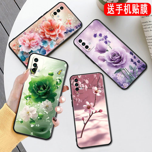 磨砂潮壳 防摔软套 精美彩绘