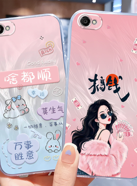 秋昊适用于vivox9splus手机壳x9splusl卡通x9sp学生壳vivix9splusl简约×9spls硅胶voivx9sp保护套。爱心彩虹