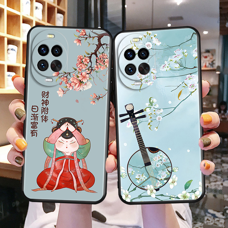 适用于华为Nova14Pro文艺手机壳