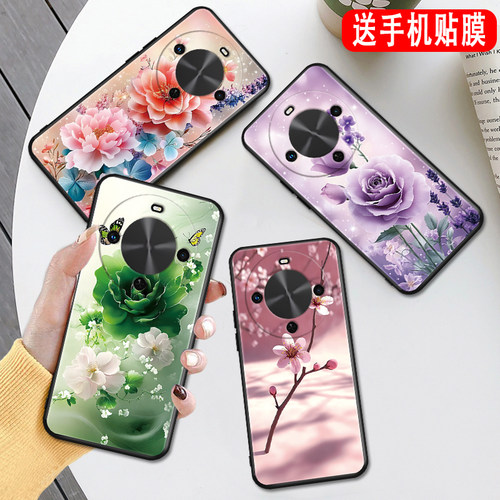 磨砂潮壳 防摔软套 精美彩绘