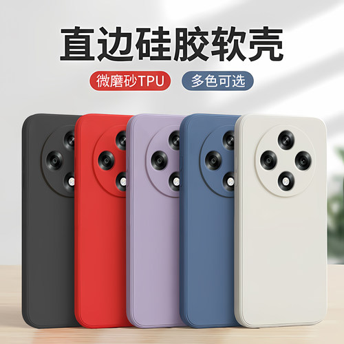 学生情侣适用oppoa3iplus手机壳