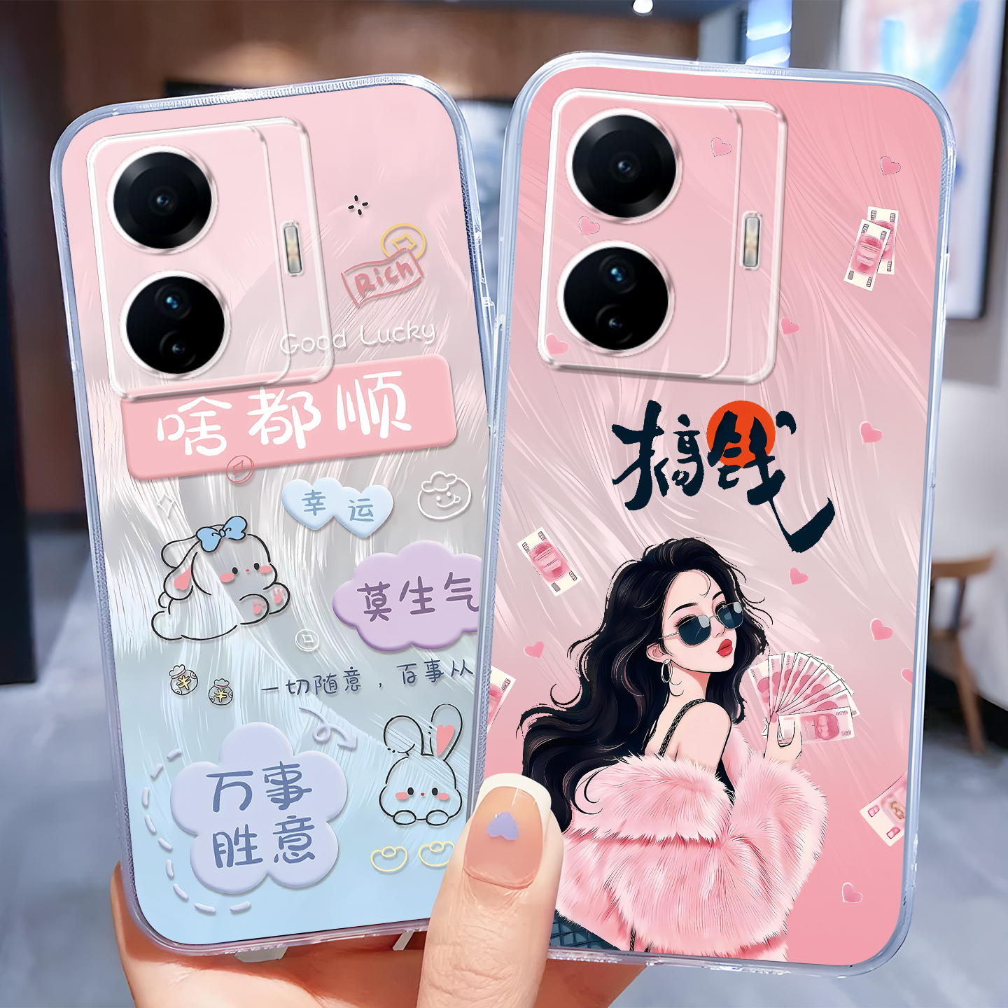 适用于vivos15e炫彩晕染手机软壳