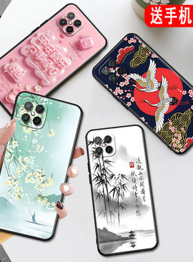 秋昊适用于荣耀play5手机壳nova8se网红jsc-an00唯美古风hjc-an90保护套nzones7pro+时尚男女huwei畅玩20pro