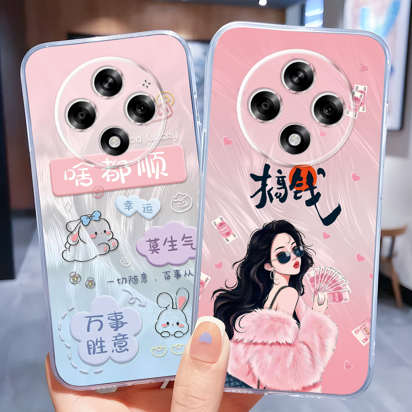 适用于oppoa35g文艺气质手机壳